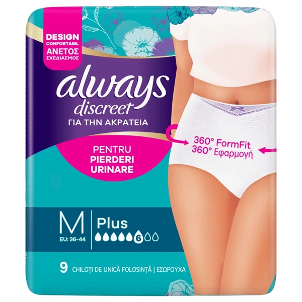 ABSORBANTE ALWAYS M PLUS 6 PICATURI