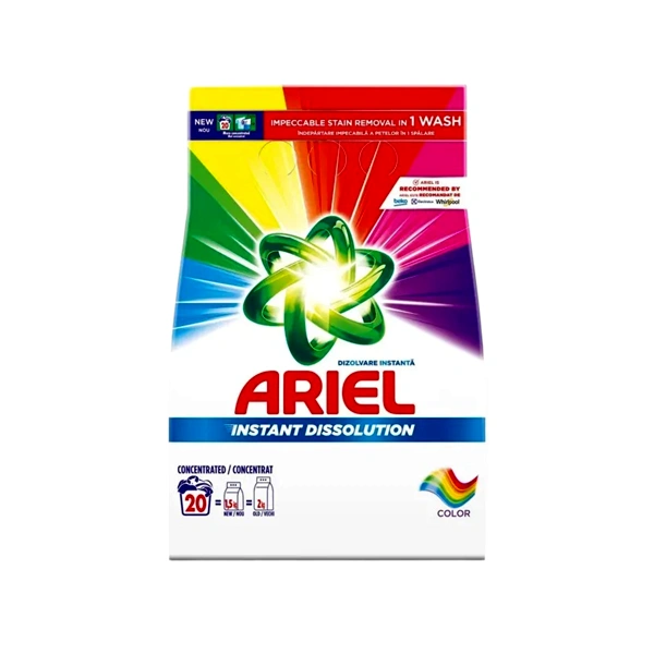 DETERGENT RUFE PUDRA AUTOMAT 1 COLOR ARIEL 5 KG