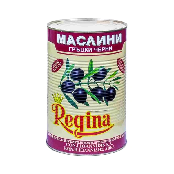 MASLINE NEGRE ATLAS 71 90 CUTIE 2,5 KG REGINA