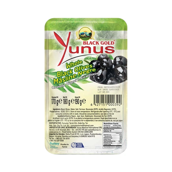 MASLINE NEGRE CASOLETA YUNUS 170 GR