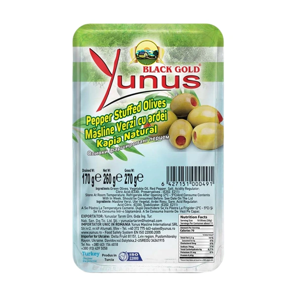 MASLINE VERZI CU ARDEI CASOLETA YUNUS 170 GR